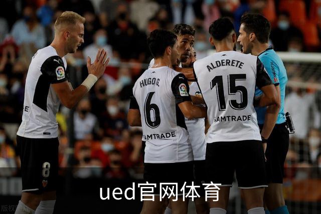 ued官网体育团队与办公环境